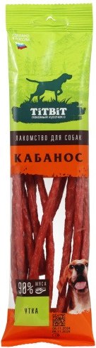 Лакомство для собак TiTBiT Колбаски Кабанос с уткой / 26175 - фото