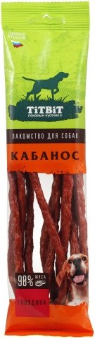 Лакомство для собак TiTBiT Колбаски Кабанос с говядиной / 26168 - фото
