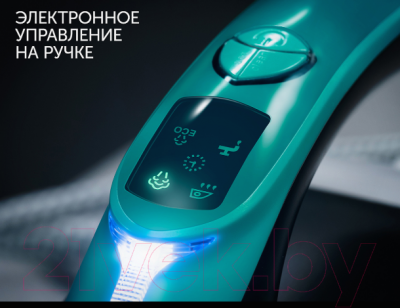 Утюг с парогенератором Polaris PSS 7510K