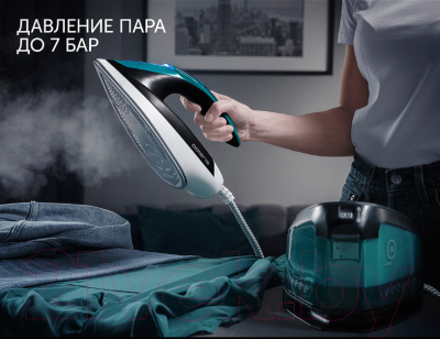 Утюг с парогенератором Polaris PSS 7510K