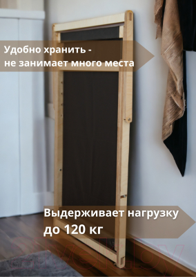 Кресло-шезлонг складное КомфортПром С тканевым сиденьем / 10223376