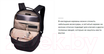 Рюкзак Case Logic Invigo Eco 14