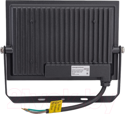 Прожектор Фарлайт Семидесяточка СДО 70Вт 5000К IP65 FAR002253