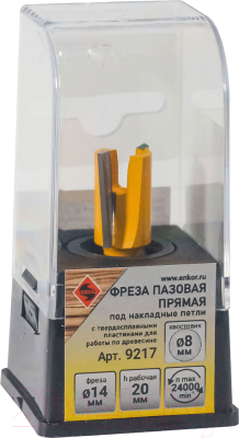 Фреза Энкор 9217