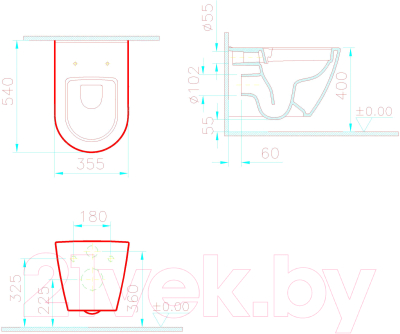 Унитаз подвесной VitrA SmoothFlush / 7551B003-0075