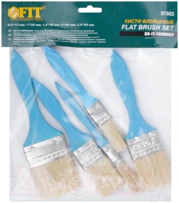 Набор кистей малярных FIT 01502