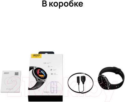 Умные часы QCY GT S8 / WA23S8A