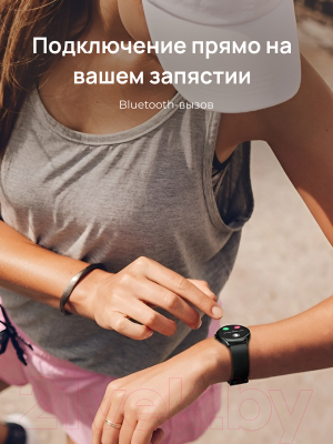 Умные часы QCY GT S8 / WA23S8A