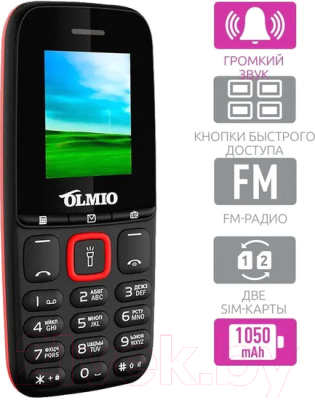 Мобильный телефон Olmio A15