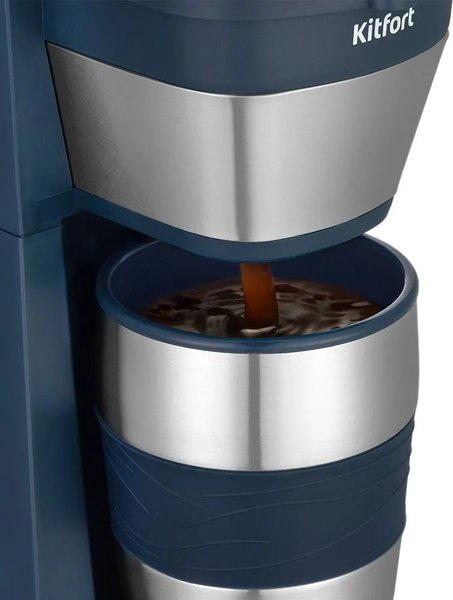 Капельная кофеварка Kitfort KT-7301