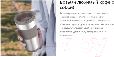 Капельная кофеварка Kitfort KT-7316