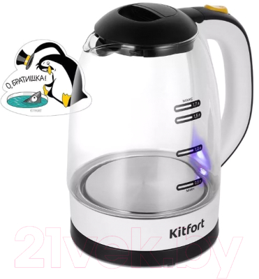 Электрочайник Kitfort KT-6633