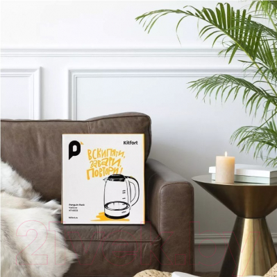 Электрочайник Kitfort KT-6633