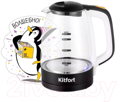 Электрочайник Kitfort KT-6632