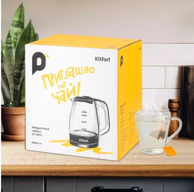 Электрочайник Kitfort KT-6632