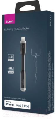 Кабель/переходник Olmio MFI Lightning - AUX / 041664