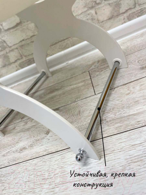 Подставка для сумки ОМурМебель Лакшери №5