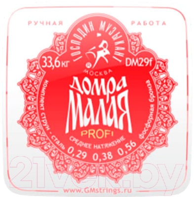 Струны для домры Господин Музыкант DM29F - фото