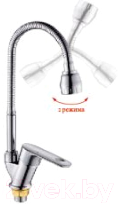 Смеситель Wisent WP58201