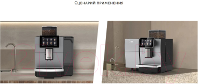 Кофемашина Jetinno JL30 (серый)