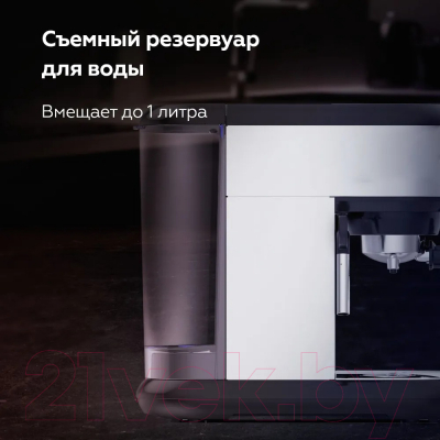 Кофеварка эспрессо BQ CM3001 (стальной/черный)