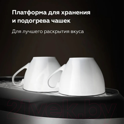 Кофеварка эспрессо BQ CM3001 (стальной/черный)