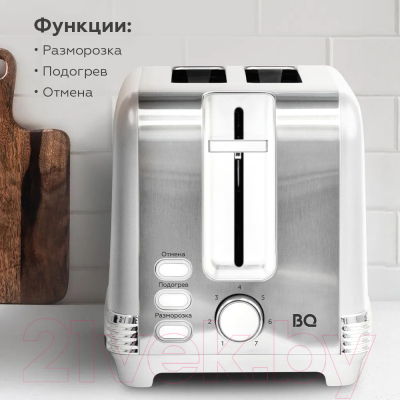 Тостер BQ T1000 (белый)