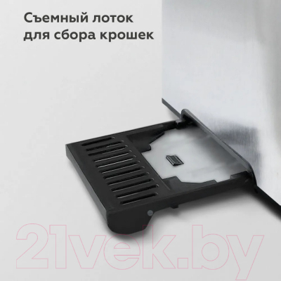 Тостер BQ T1009 (стальной/черный)