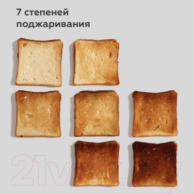 Тостер BQ T2000 (стальной/черный)