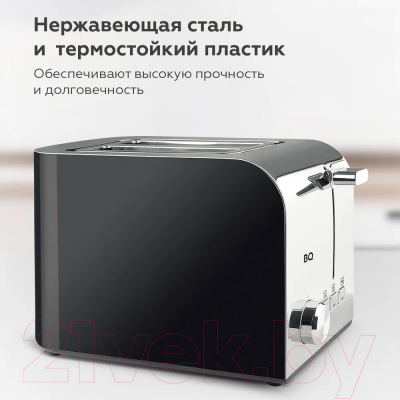 Тостер BQ T2000 (стальной/черный)