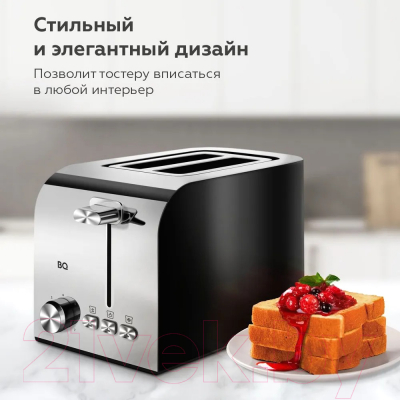 Тостер BQ T2000 (стальной/черный)