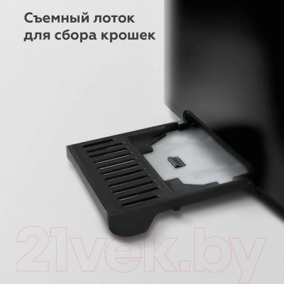 Тостер BQ T2000 (стальной/черный)