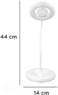 Настольная лампа Miniso Starry Series Cosmic 4652