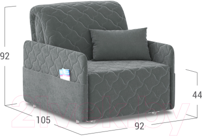 Кресло-кровать Moon Family 119 / MF006396