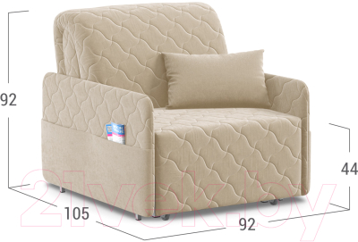 Кресло-кровать Moon Family 119 / MF006397