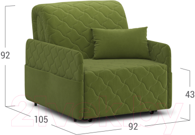 Кресло-кровать Moon Family 119 / MF006388