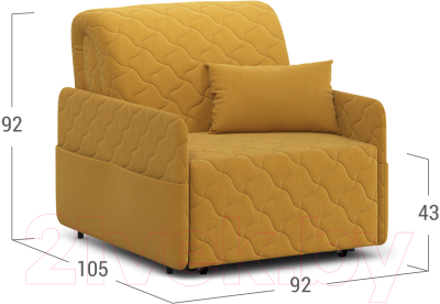 Кресло-кровать Moon Family 119 / MF006391