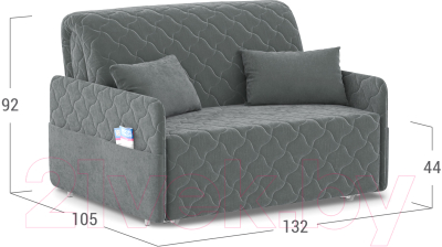 Диван Moon Family 119 / MF006422