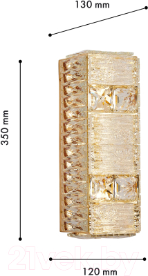 Бра FAVOURITE 4204-1W