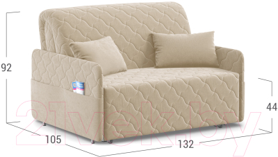 Диван Moon Family 119 / MF006435