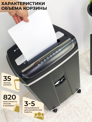 Шредер Гелеос УМ35-4