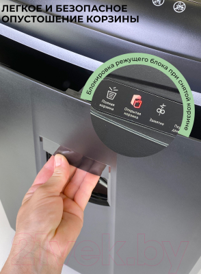 Шредер Гелеос УМ35-4