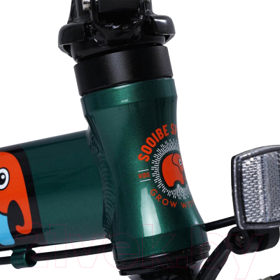 Детский велосипед Maxiscoo S007 Стандарт 2024 / MSC-007-1404