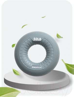 Эспандер Proiron Кистевой / ЭК22