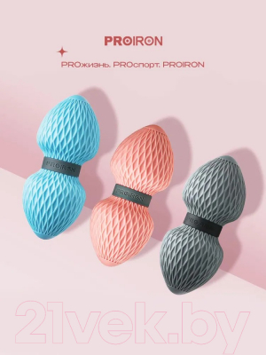Массажер механический Proiron МР156501