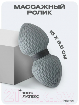 Массажер механический Proiron МР156503