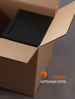 Органайзер для хранения Эльфпласт Mini Box / ЕР596