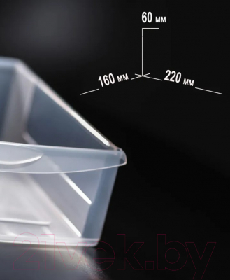 Органайзер для хранения Эльфпласт Mini Box / ЕР596