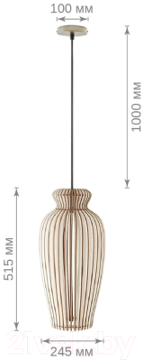 Потолочный светильник Glanzen ART-0003-60