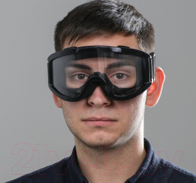 Мотоочки Sima-Land 3734827